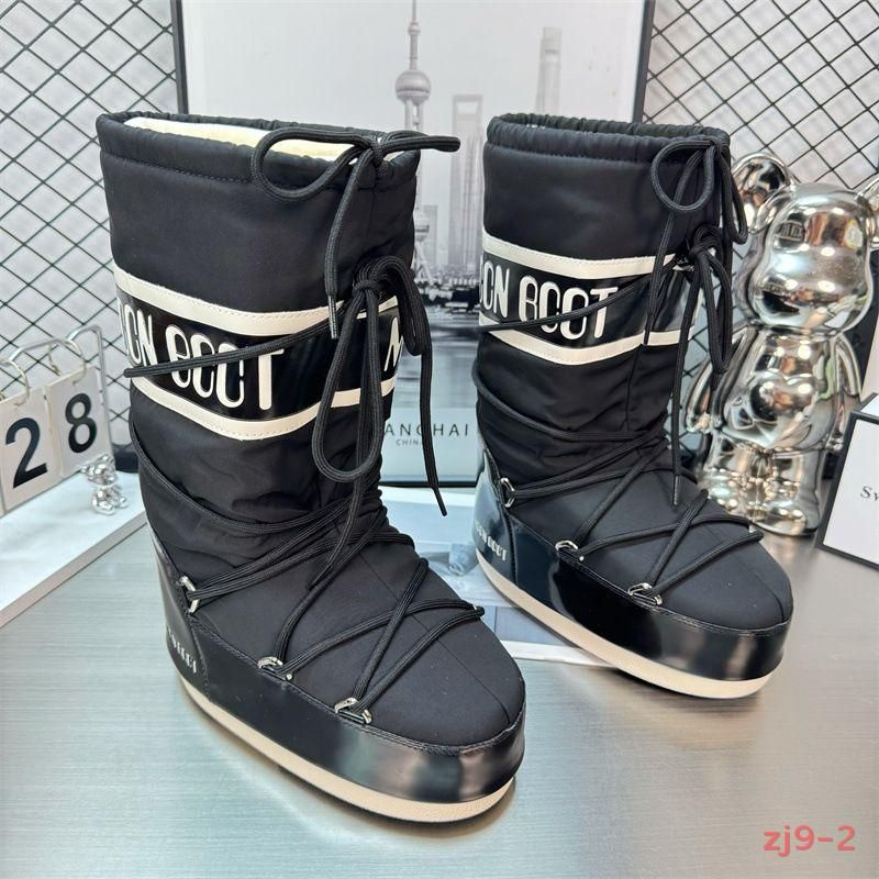 Ботинки Moon Boot #1