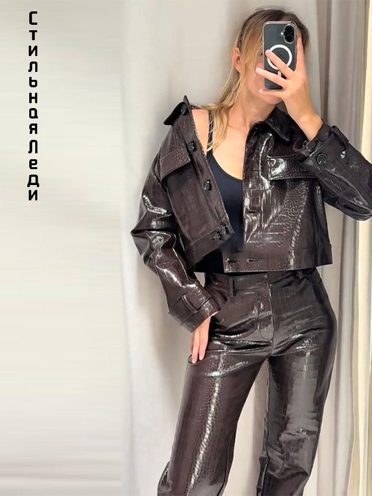 Куртка jacket #1