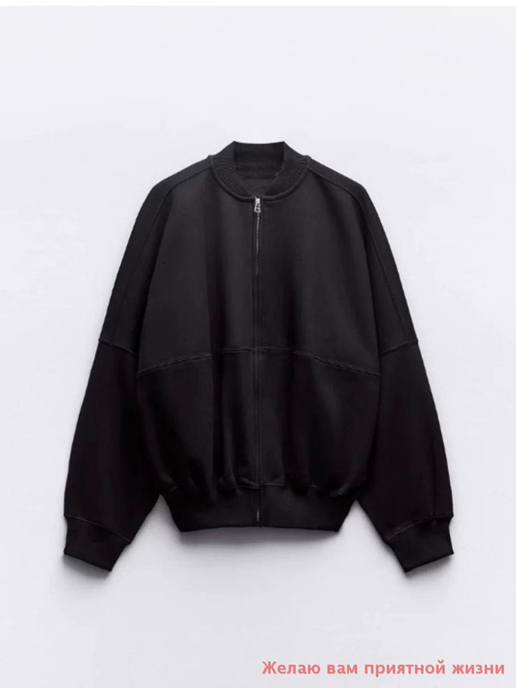 Бомбер Zara #1