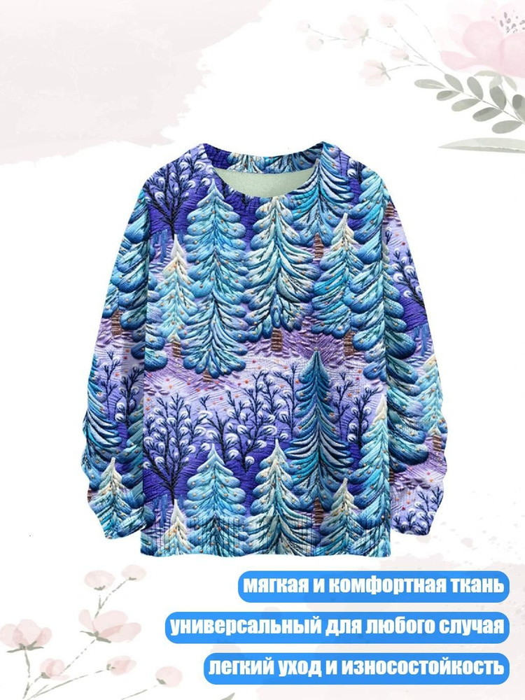 Футболка #1