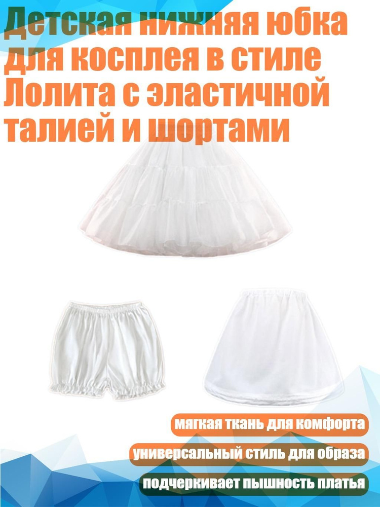 БДСМ одежда #1