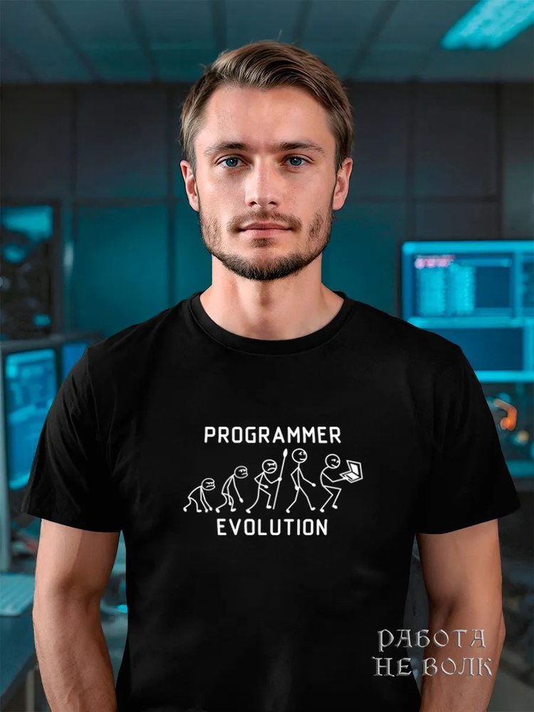 Футболка #1