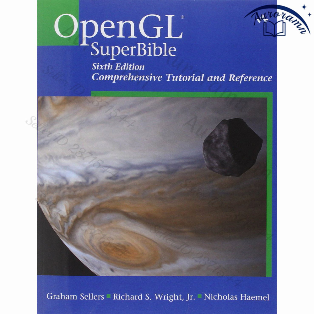 OpenGL SuperBible: Comprehensive Tutorial and Reference #1