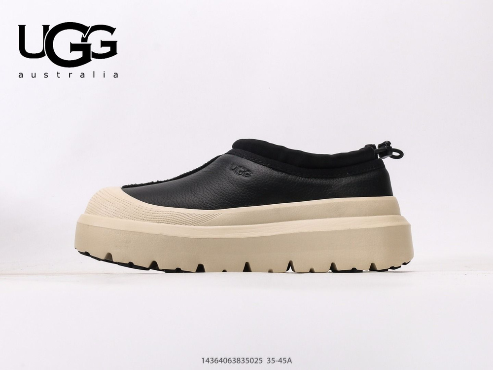 Угги UGG ANSLEY #1