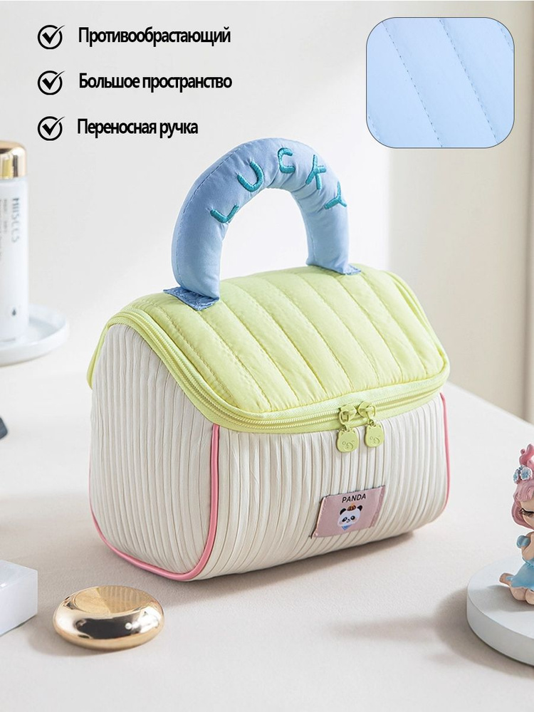 Сумка ридикюль #1