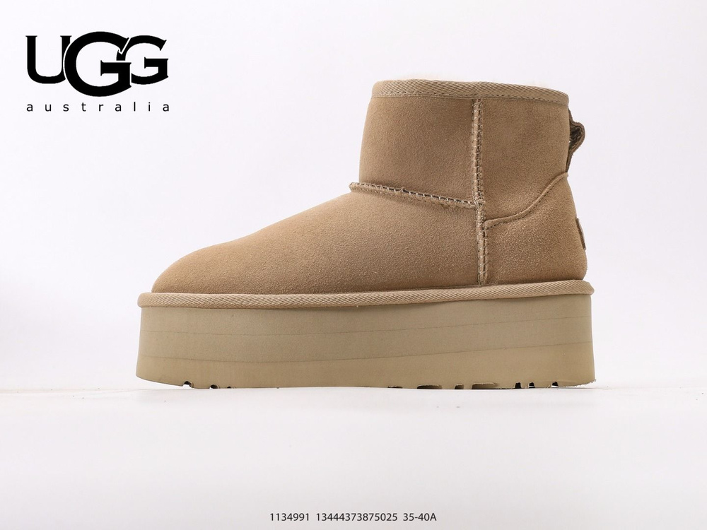 Угги UGG #1