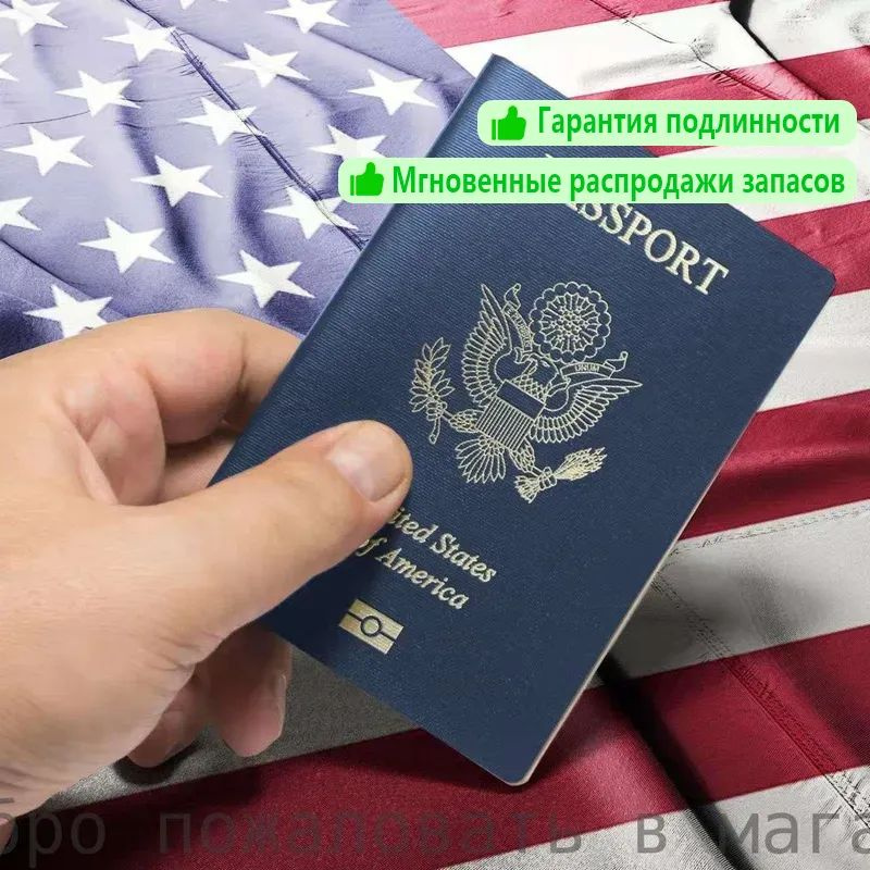 Блокнот #1