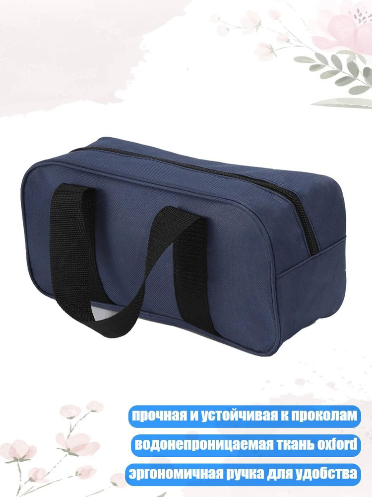 Зип пакет #1