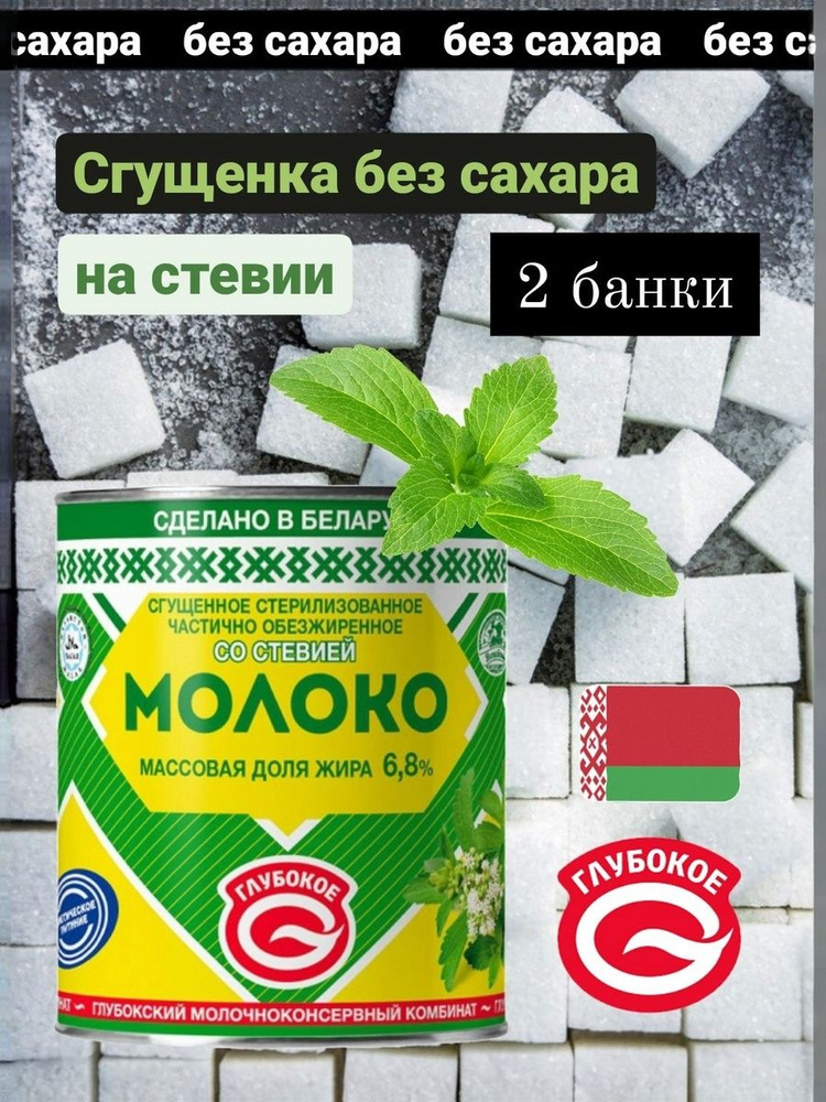 ozon