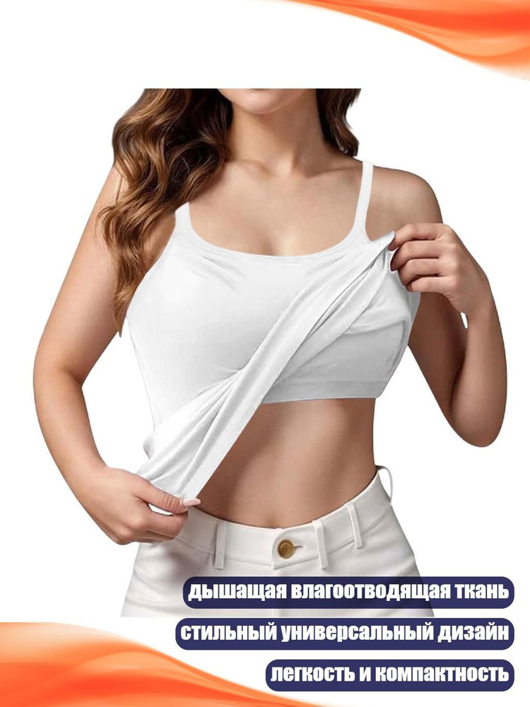 Майка #1