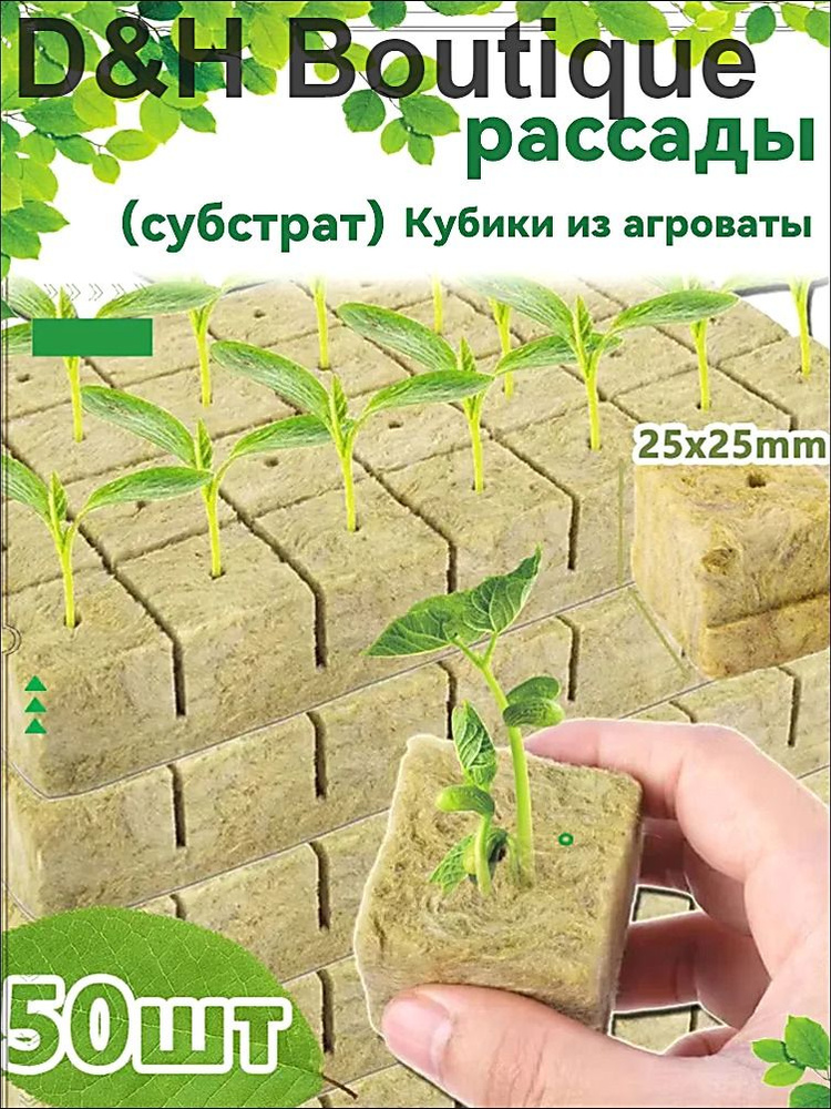Торф #1