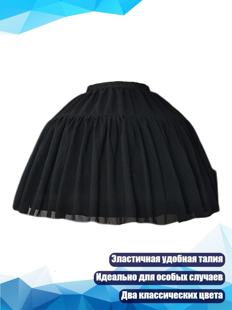 Платье #1