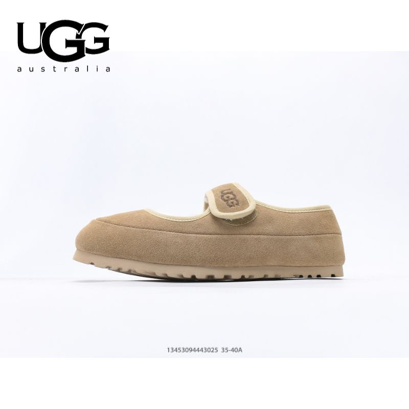 Угги UGG #1