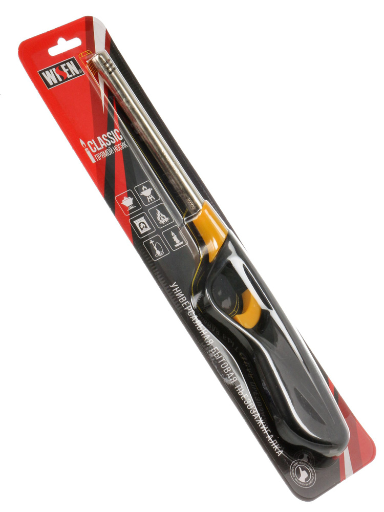Зажигалка бытовая Wisen WB-3 HANDY, пьезоподжиг, длинное сопло, артикул 34501 #1