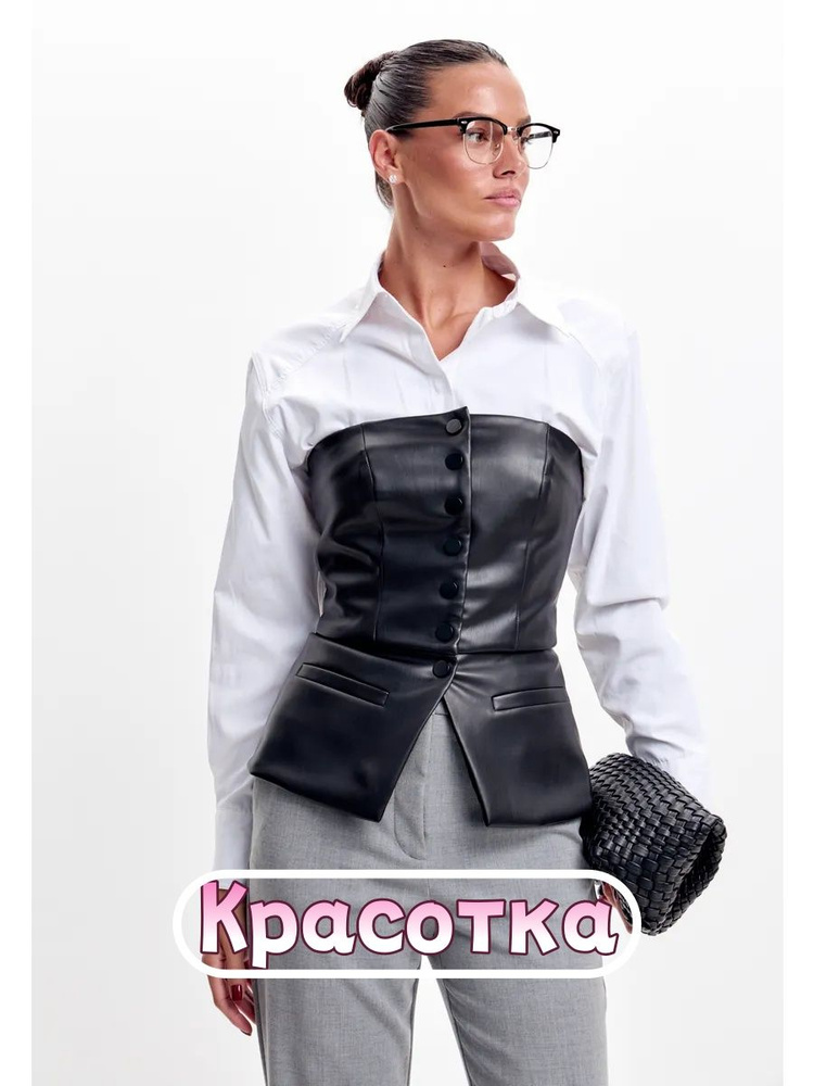 Корсет #1