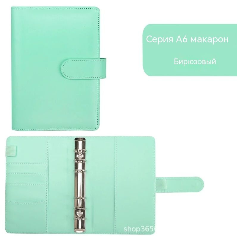  Блокнот A6 #1