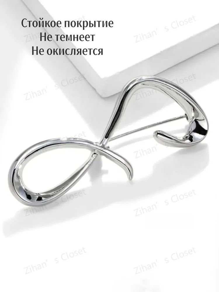 PANDORA Брошь #1