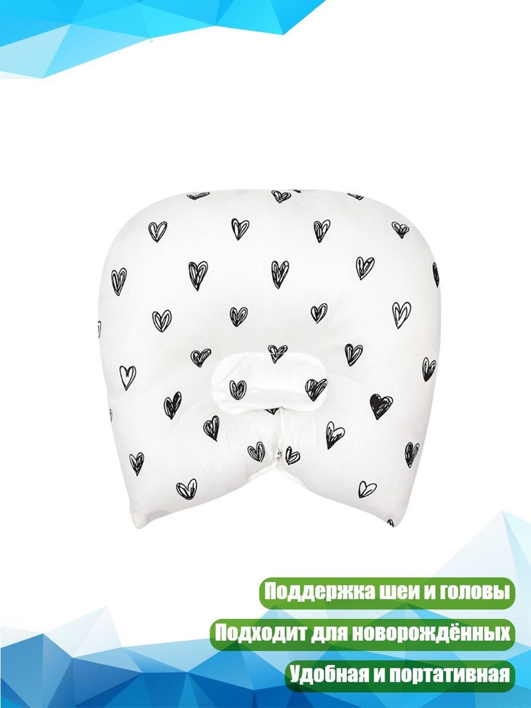 Слипик  #1