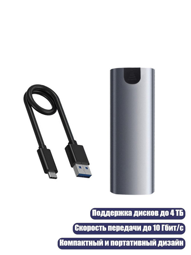 Диск для записи #1
