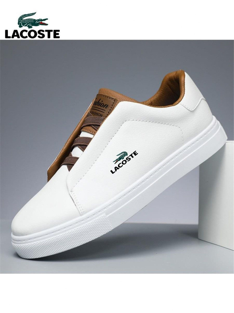 Кеды Lacoste #1