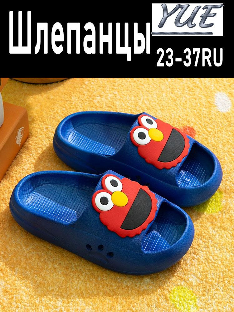 Пантолеты #1