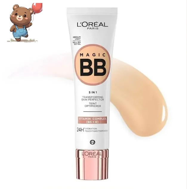 BB-средство #1