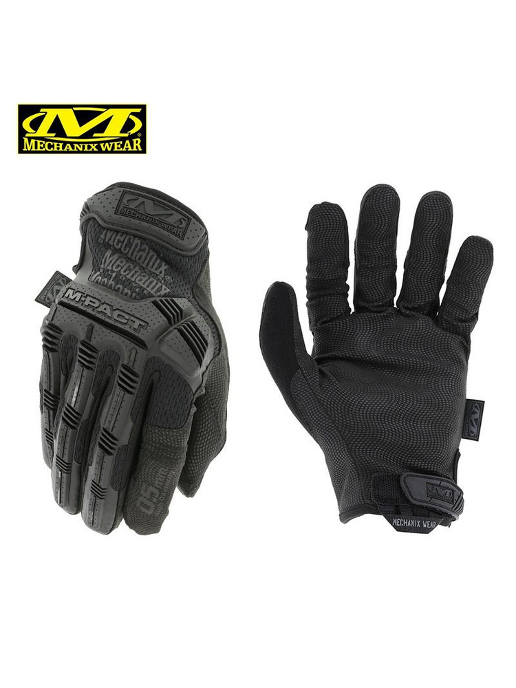 Перчатки автомобильные Mechanix Wear, 1 пара #1