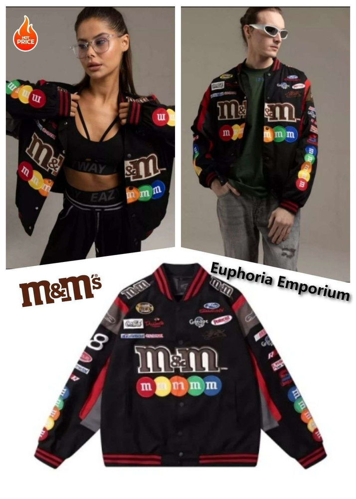 Куртка m&m’s #1