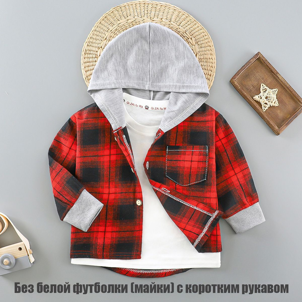 Рубашка #1