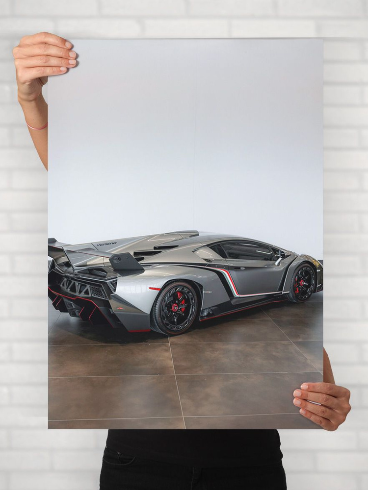 Плакат на стену для интерьера Легенды Авто (Ламборгини Венено - Lamborghini Veneno 1) - Постер по машине #1