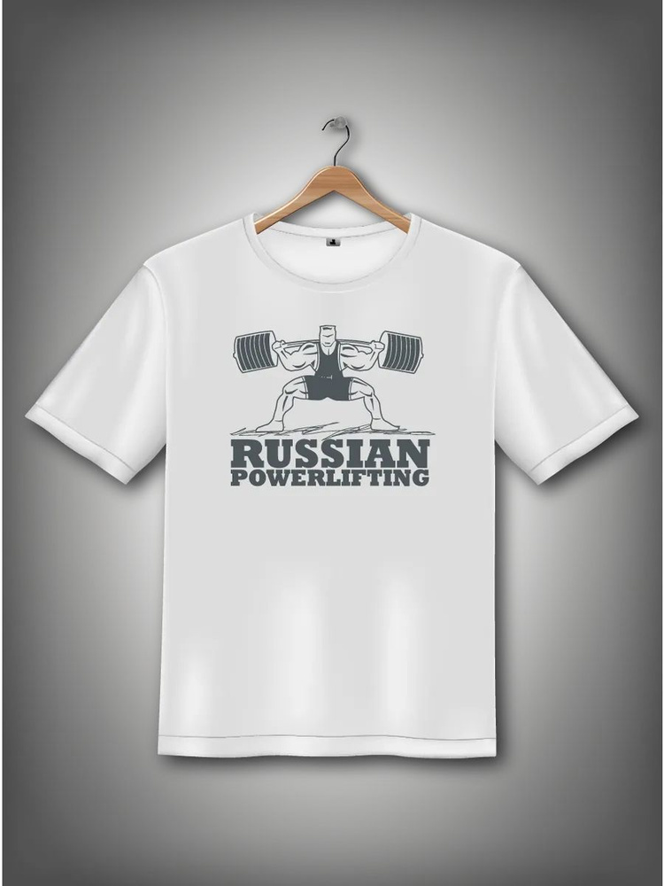 Футболка #1