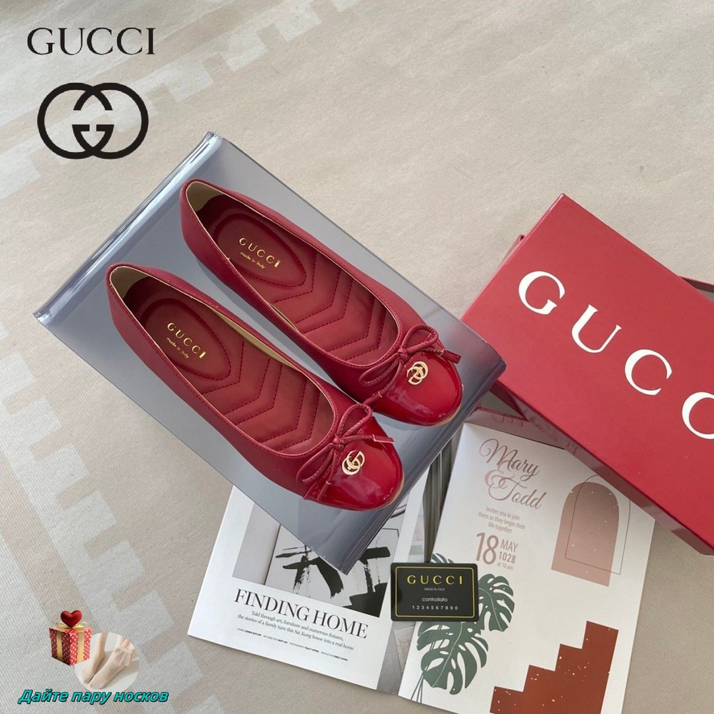 Туфли Gucci #1