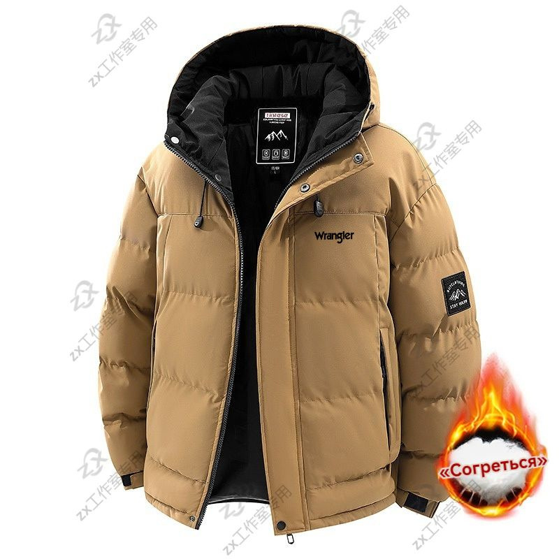 Пуховик Wrangler #1