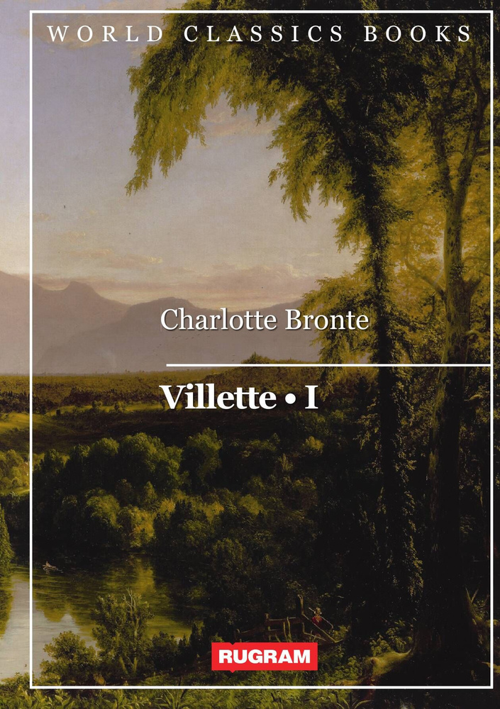 Villette I #1