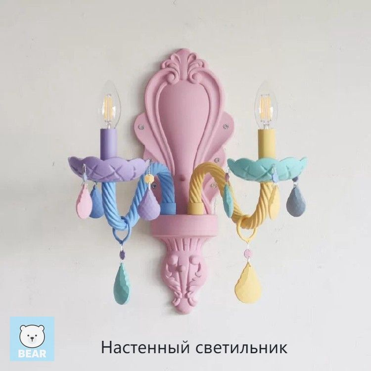 Люстра, E27 #1
