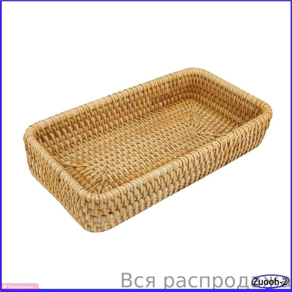 Поднос #1