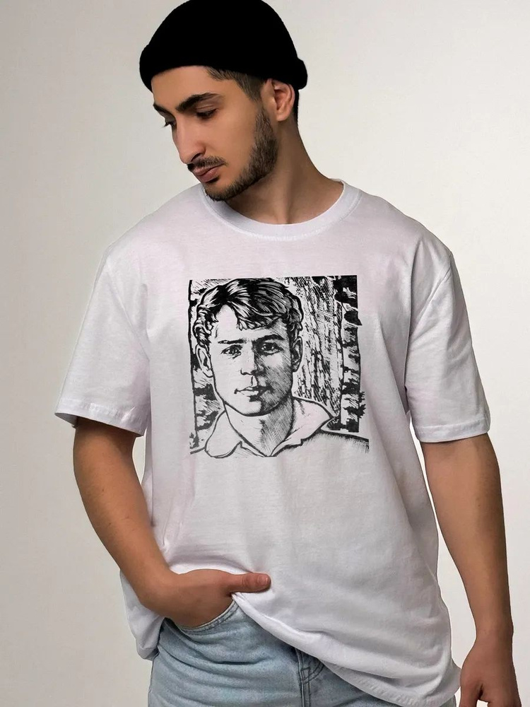 Футболка #1