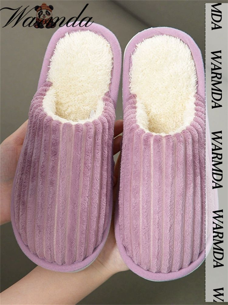 Тапочки Warmda #1