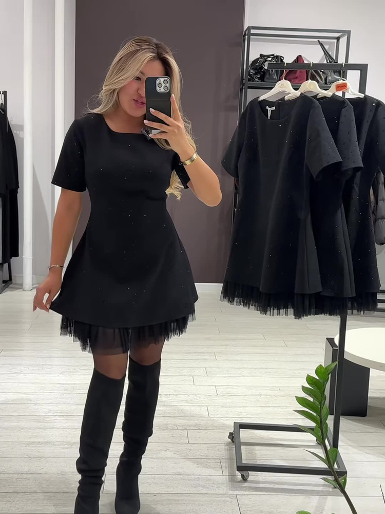 Платье #1