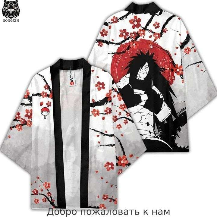 Халат Хаори, Naruto #1