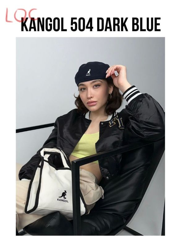 Берет KANGOL #1