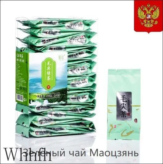 чай #1
