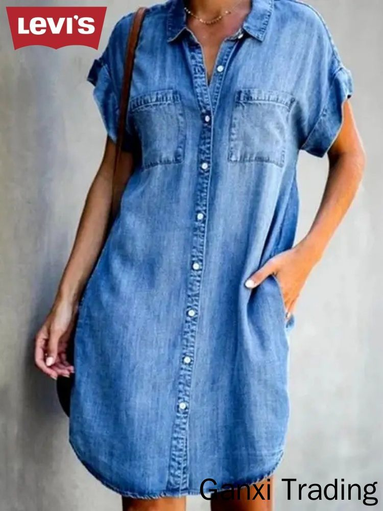 Платье Levi's #1