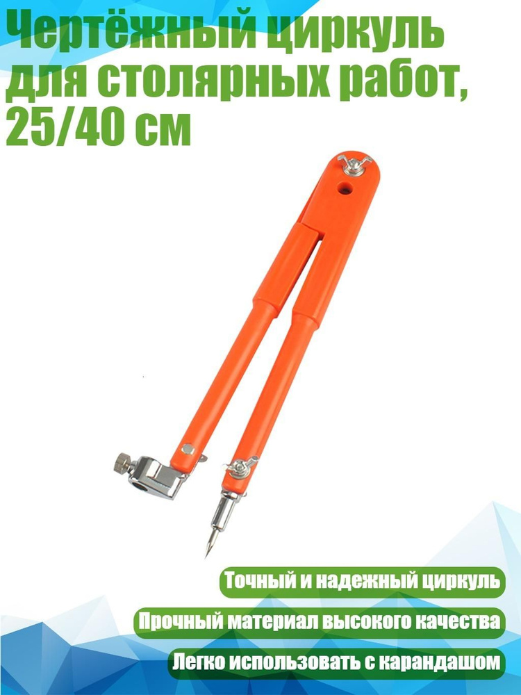 Малка #1