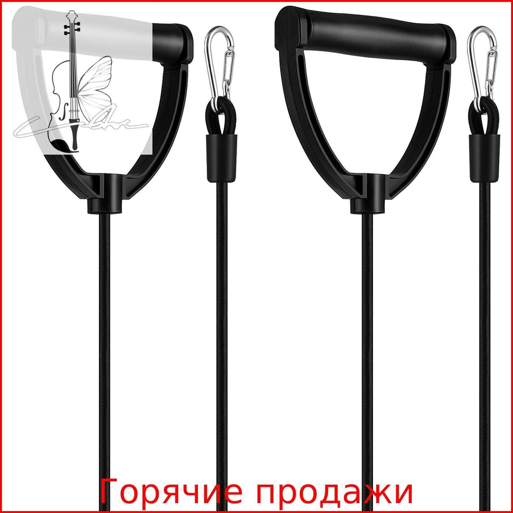 Гриф для тяги #1
