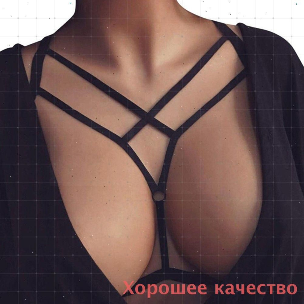 Бюстгальтер #1