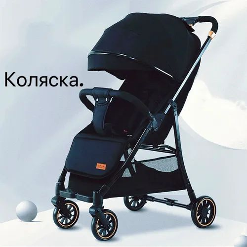Коляска прогулочная #1