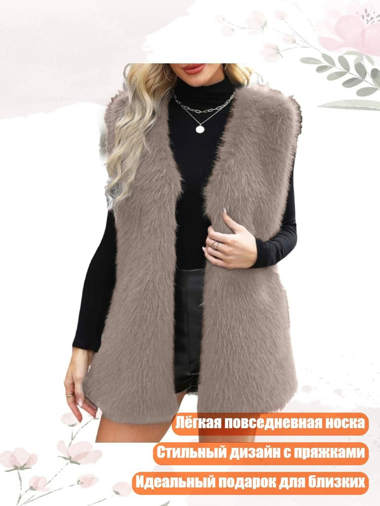 Топ #1
