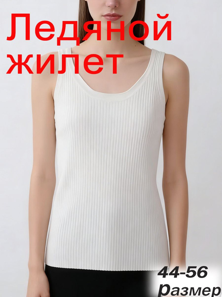 Майка #1
