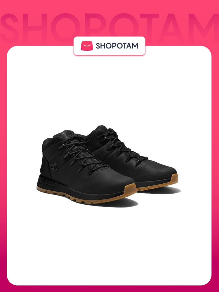 Ботинки Timberland #1